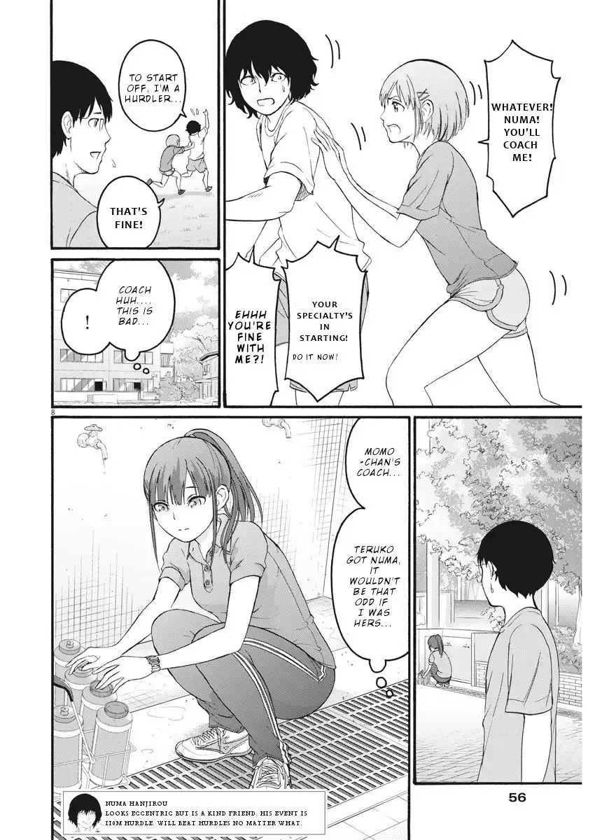 Peach Milk Crown Chapter 4 9